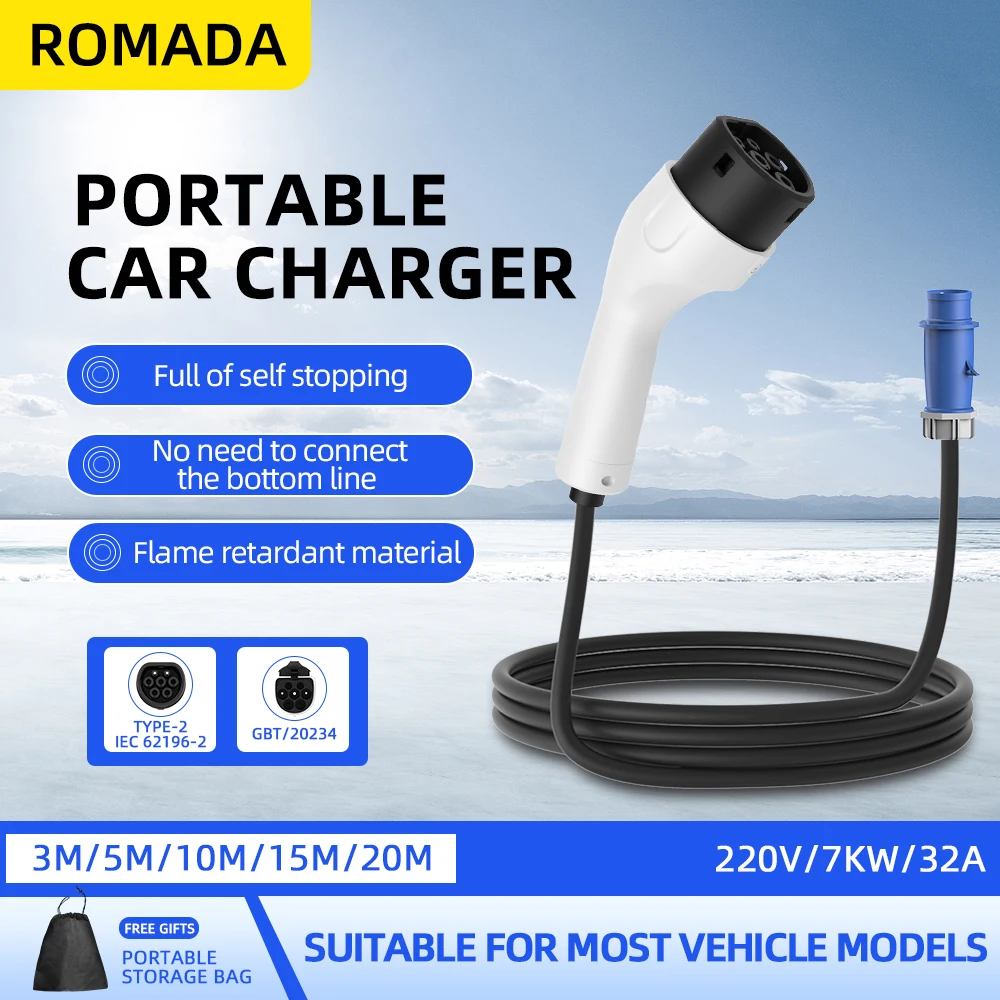 ROMADA Type2 IEC62196-2 Voor E - Portable Ev Charger 32A Type 2 Cee Plug recensie en prijs