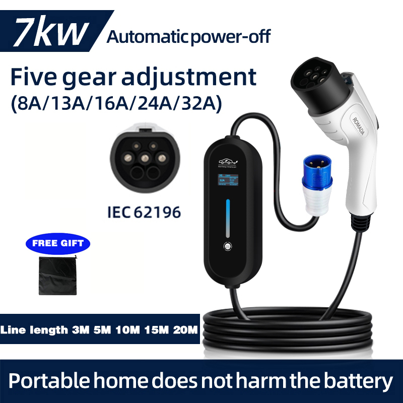 Romada 7kw 32a Ev Draagbare Op - Portable Ev Charger 32A Type 2 Cee Plug recensie en prijs