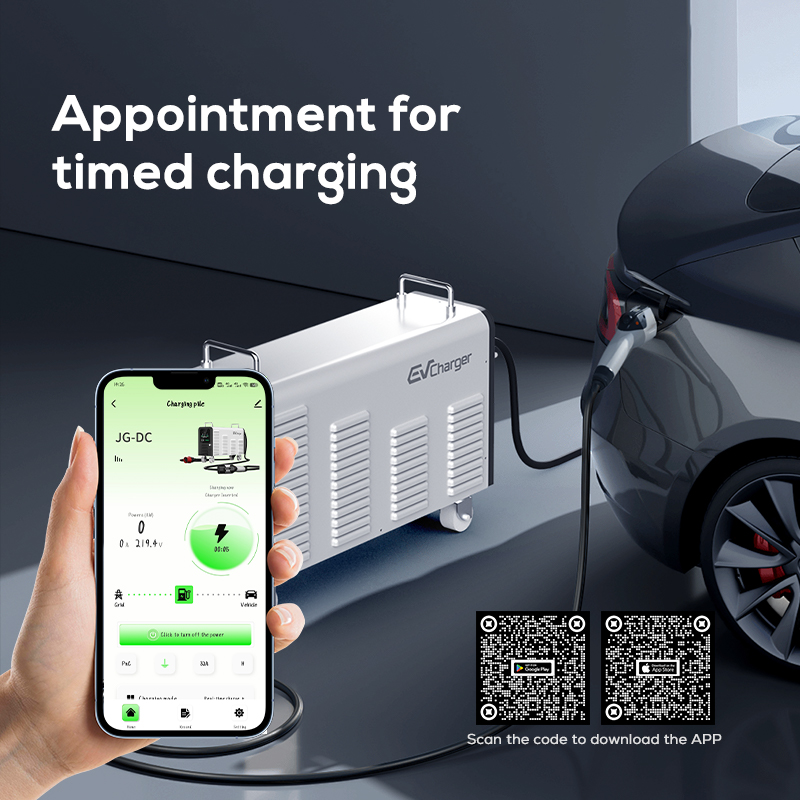 CCS2 20kW draagbare EV-laadsta - Portable Dc Fast Charger 20Kw Ccs2 recensie en prijs