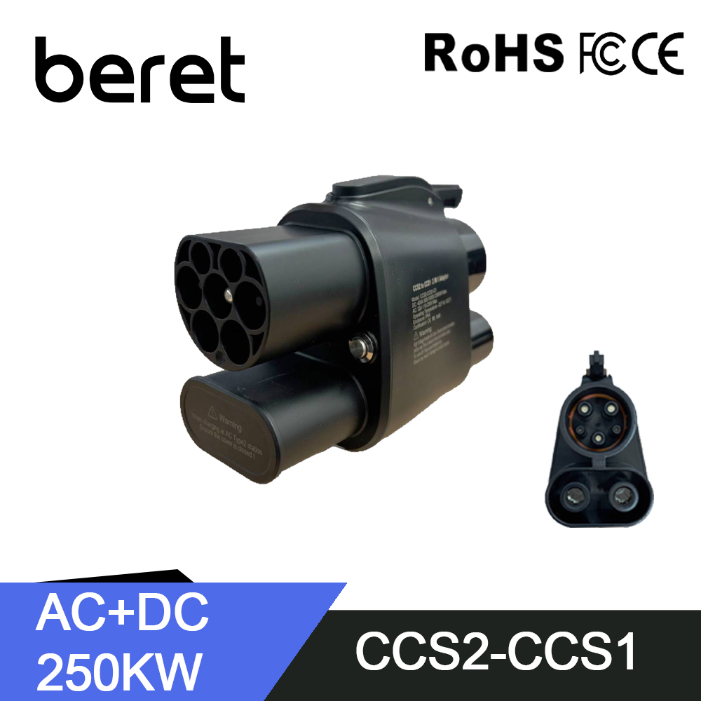 BERET CCS2 naar CCS1 Adapter V - Ccs2 To Ccs1 Fast Charge Adapter 250Kw recensie en prijs